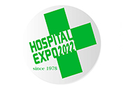 2022 年印尼國際醫(yī)院醫(yī)療用品實(shí)驗(yàn)室制藥展覽會HOSPITAL EXPO