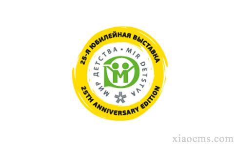 2023年俄羅斯莫斯科玩具及嬰童用品展 火熱報(bào)名中?。?！