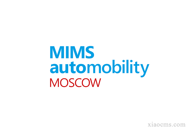 2025年莫斯科國際汽車零配件、售后服務(wù)及設(shè)備展覽會 MIMS Automechanika Moscow | 2025.5.12-15
