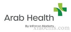 2025年 第50屆阿拉伯國(guó)際醫(yī)療器械展Arab Health