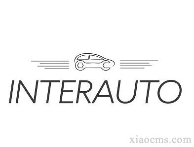 2025年俄羅斯莫斯科汽車配件展覽會(huì)INTERAUTO