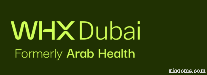 2026年阿拉伯世界醫(yī)療設(shè)備博覽會(huì)WHX Dubai2026