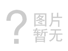 2020年德國(guó)科隆國(guó)際健身健美及康體設(shè)施博覽會(huì) （FIBO 2020）